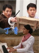 色中色综合