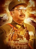 一区二区三区亚洲区
