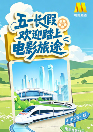 国产91一区二区三区