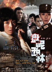 黄金价格 实时
