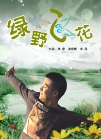 狠狠色噜狠狠狠狠