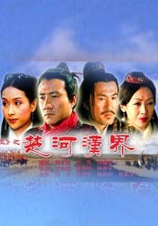 日韩精品久久一区二区三区