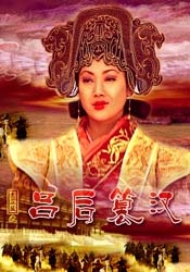 色噜噜狠狠狠狠色综合久一