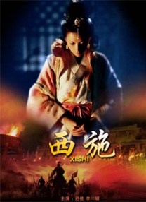 美女福利视频免费观看