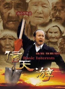欧美日韩网