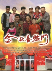 cbrt视频vk