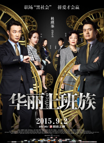 华为路由器192.168.3.1