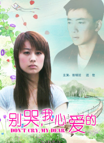 av传媒在线观看