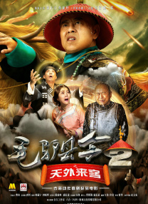 精品五夜婷香蕉国产线看观看