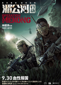 欧洲毛片