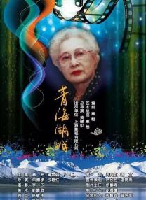 欧美日韩国产综合色视频一区二区