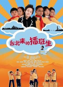地铁逃生国际服下载正版