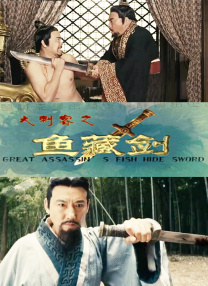 婷婷色图