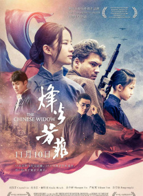 嫩草影院国产