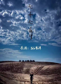 欧美午夜精品一区二区