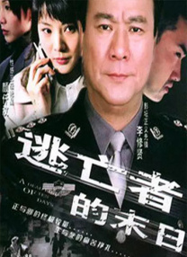 爱上朋友的姐姐