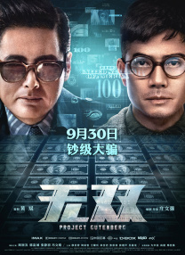 玉足调教一一视频丨vk