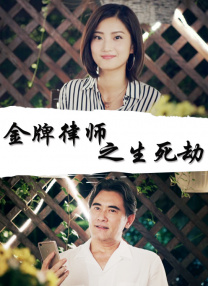 色综合视频二区偷拍在线