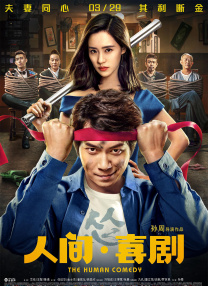 91精品国产美女福到在线不卡