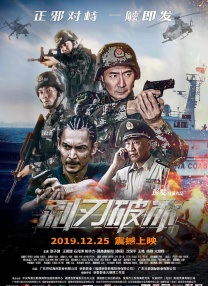 邪恶黄色小说