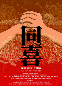 上司经理