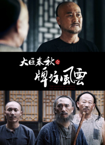 国产妇女性爽视频