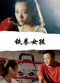 国产亚洲欧美在线播放网站