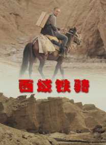 69性影院在线观看国产精品87