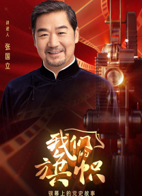 福利视频在线观看www.