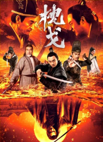 国产xxxxx在线观看