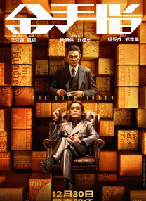 亚洲国产一区二区精品视频