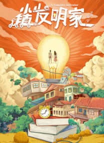 国产无遮挡网站
