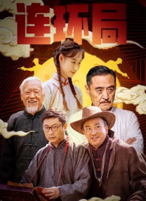 老司机51精品视频在线观看
