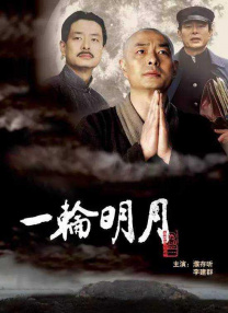 综合久久久久久中文字幕