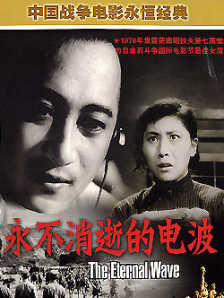 伊人av导航